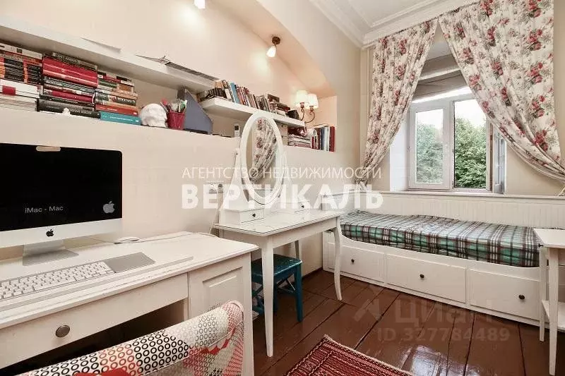 3-к кв. Москва Цветной бул., 23С1 (53.0 м) - Фото 1