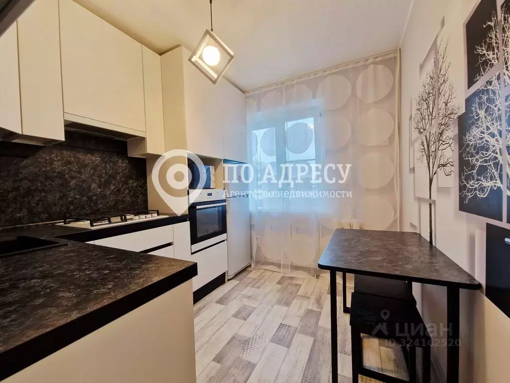 1-к кв. Саратовская область, Саратов Волжская ул., 2/10 (32.0 м) - Фото 2