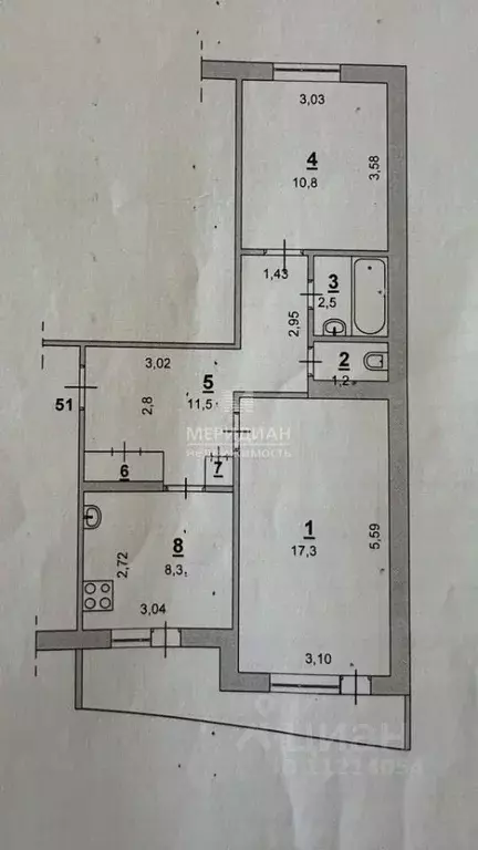 2-к кв. Нижегородская область, Балахна Кузнецкая ул., 49 (52.8 м) - Фото 1