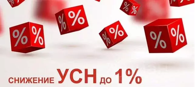 Комната Удмуртия, Ижевск ул. 30 лет Победы, 80 (18.0 м) - Фото 1