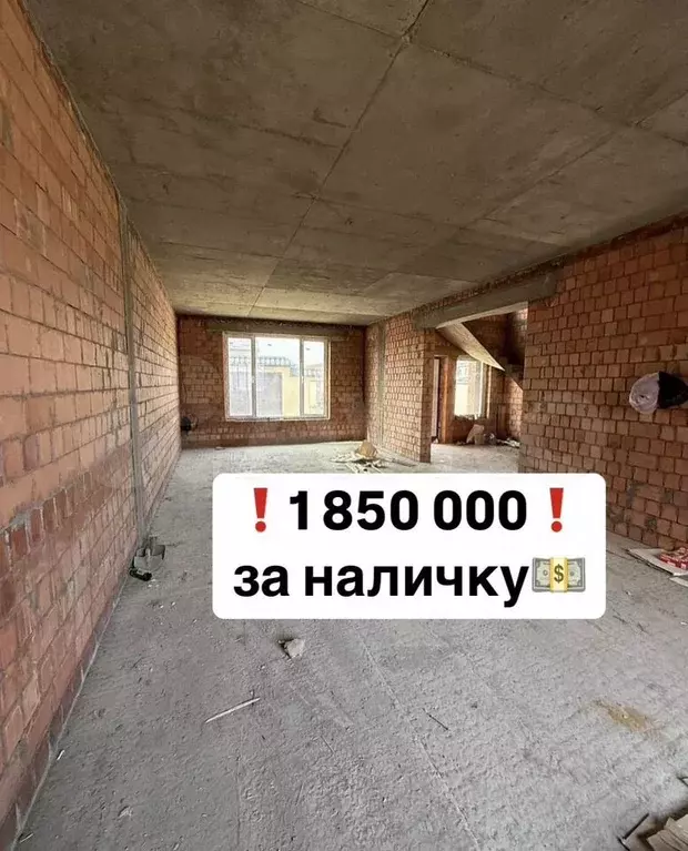 2-к. квартира, 61 м, 9/13 эт. - Фото 0