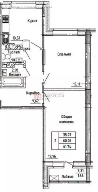 2-комнатная квартира: Старый Оскол, микрорайон Центральный, 4А (61.7 ... - Фото 1