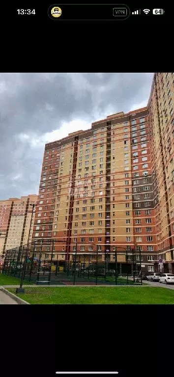 Продается 3-комнатная квартира - Фото 2