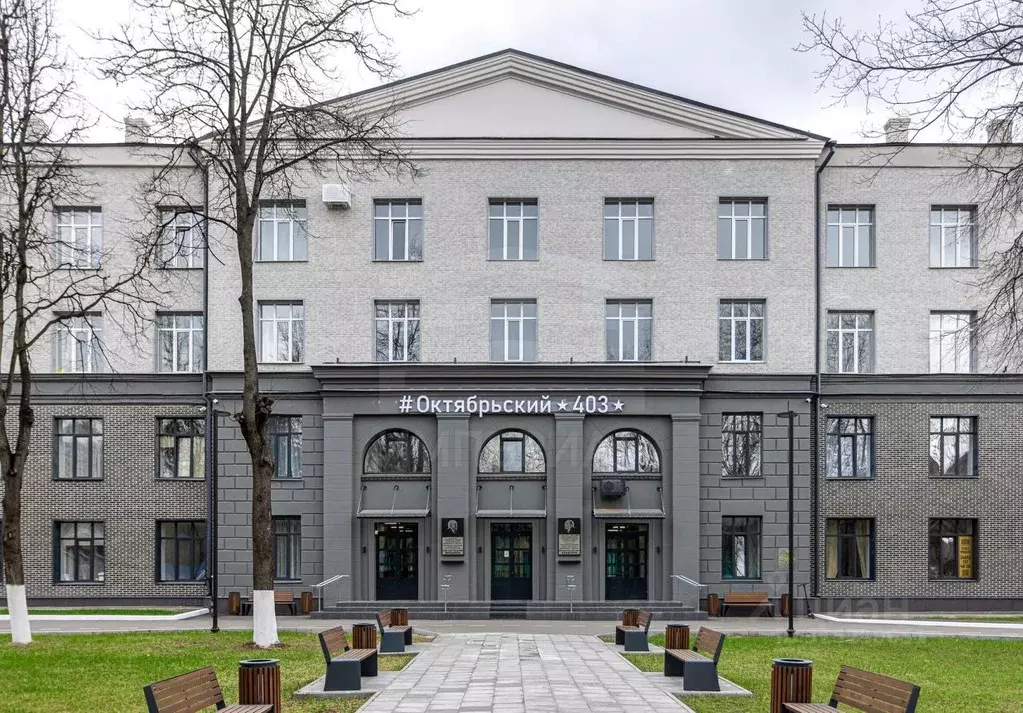 Студия Московская область, Люберцы Октябрьский просп., 403 (24.2 м) - Фото 1