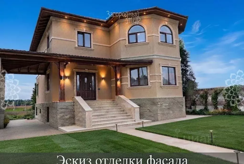 Дом в Московская область, Мытищи городской округ, д. Ульянково ул. ... - Фото 1