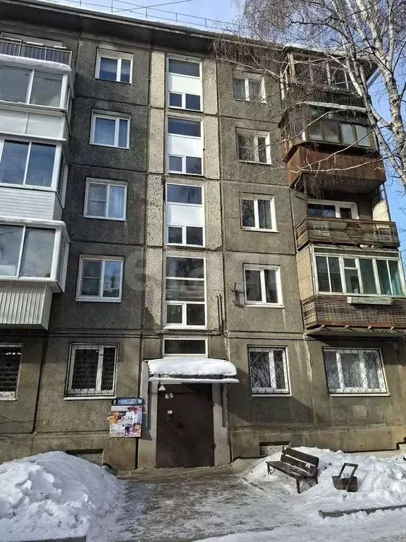 1-к кв. Иркутская область, Иркутск бул. Постышева, 6А (31.4 м) - Фото 1