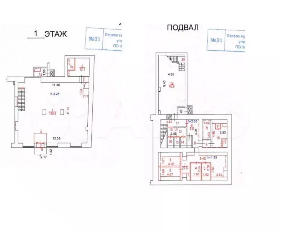 Продам помещение свободного назначения, 315.1 м - Фото 0