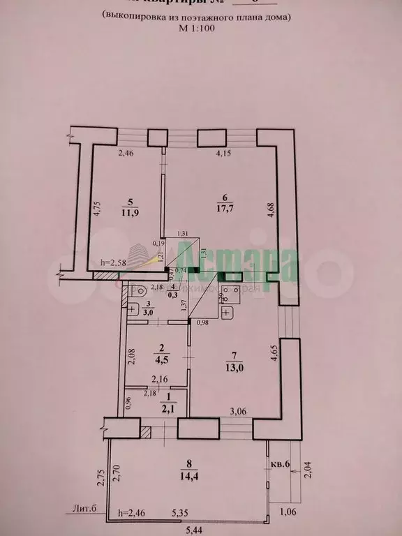 2-к. квартира, 66,9 м, 1/2 эт. - Фото 0