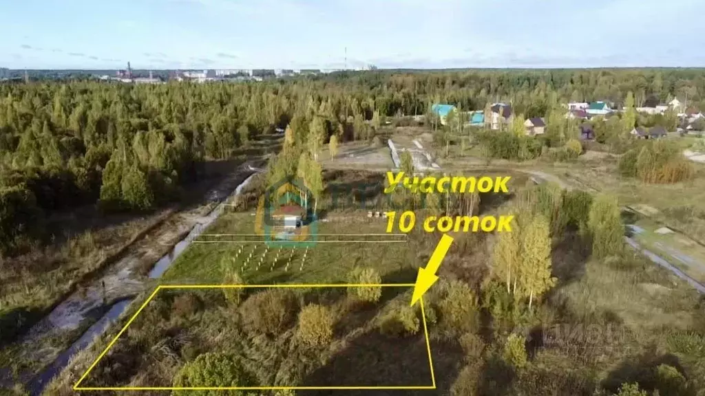 Участок в Ленинградская область, Отрадное Кировский район,  (10.0 ... - Фото 2