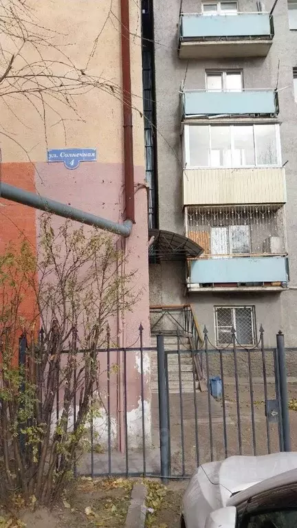 Офис в Бурятия, Улан-Удэ Солнечная ул., 4 (43 м) - Фото 2