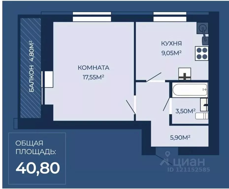 1-к кв. Ивановская область, Иваново ул. 2-я Первомайская, 25 (40.7 м) - Фото 0