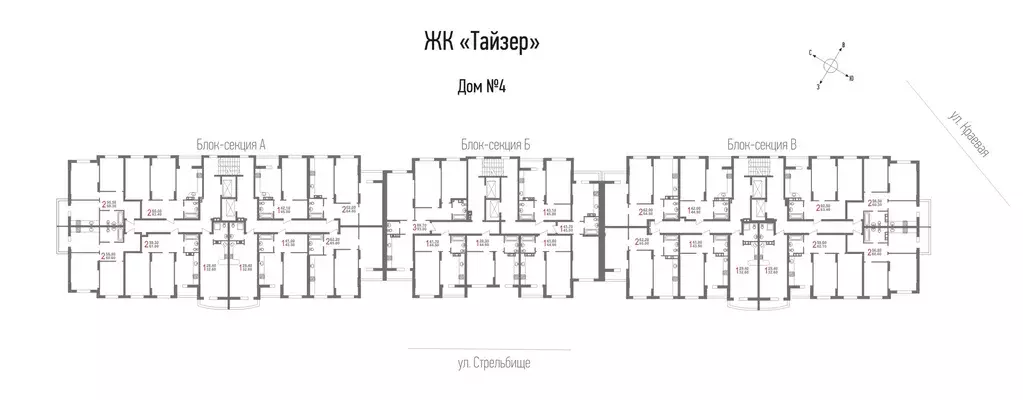 Продаётся 1-к квартира, 45 м - Фото 0