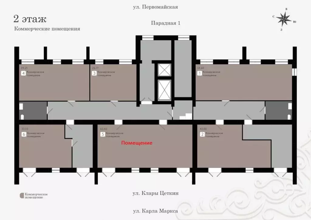 Офис в Коми, Сыктывкар Первомайская ул., 20 (64 м) - Фото 1