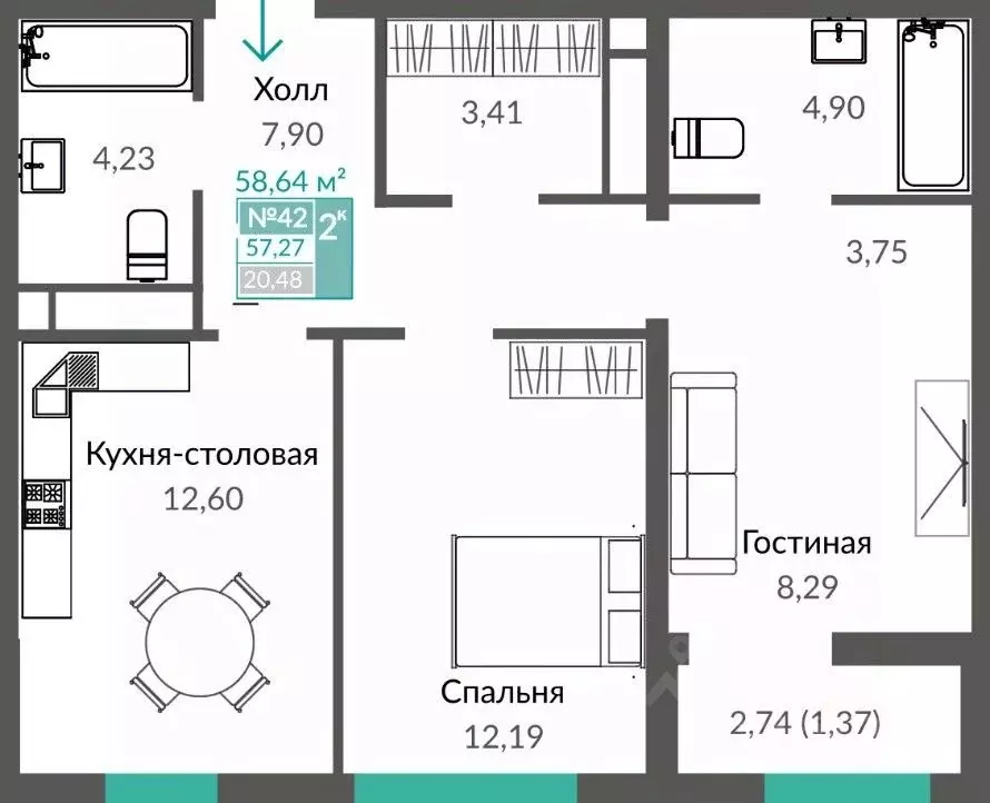 2-к кв. Крым, Симферополь Крымская роза мкр, Шалфей жилой комплекс ... - Фото 0