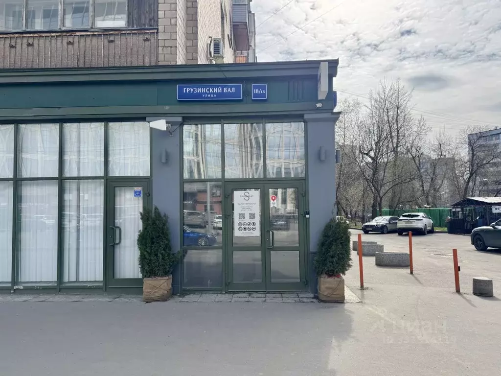 Помещение свободного назначения в Москва ул. Грузинский Вал, 18/15 ... - Фото 2