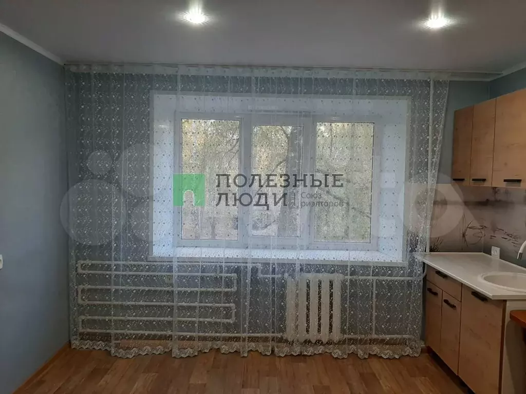 Купить Комнату Студию В Набережных Челнах