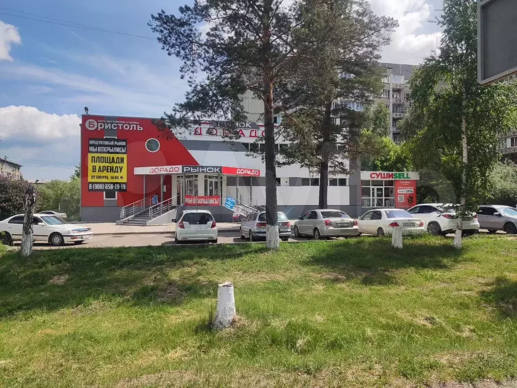 Продажа Торговый Центр  Дорадо  площадью 2112.9 м - Фото 1