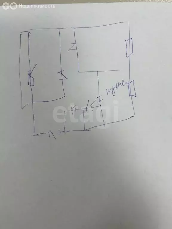 2-комнатная квартира: Бакал, Октябрьская улица, 8 (60.3 м) - Фото 1
