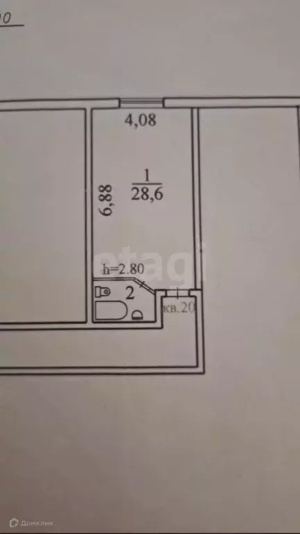 Продаётся квартира-студия, 32.5 м - Фото 1