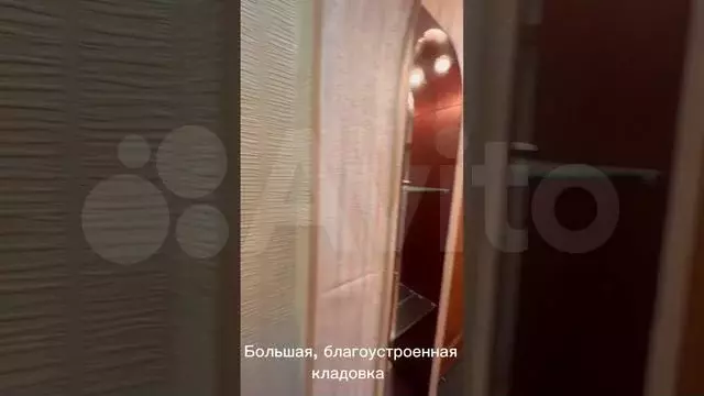 2-к. квартира, 44,2 м, 4/5 эт. - Фото 1