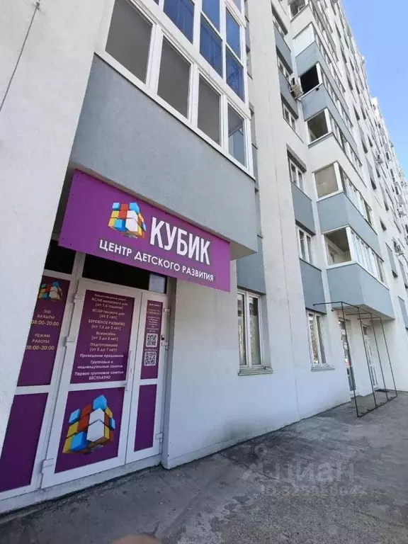 Торговая площадь в Башкортостан, Уфа бул. Тухвата Янаби, 4 (84 м) - Фото 1