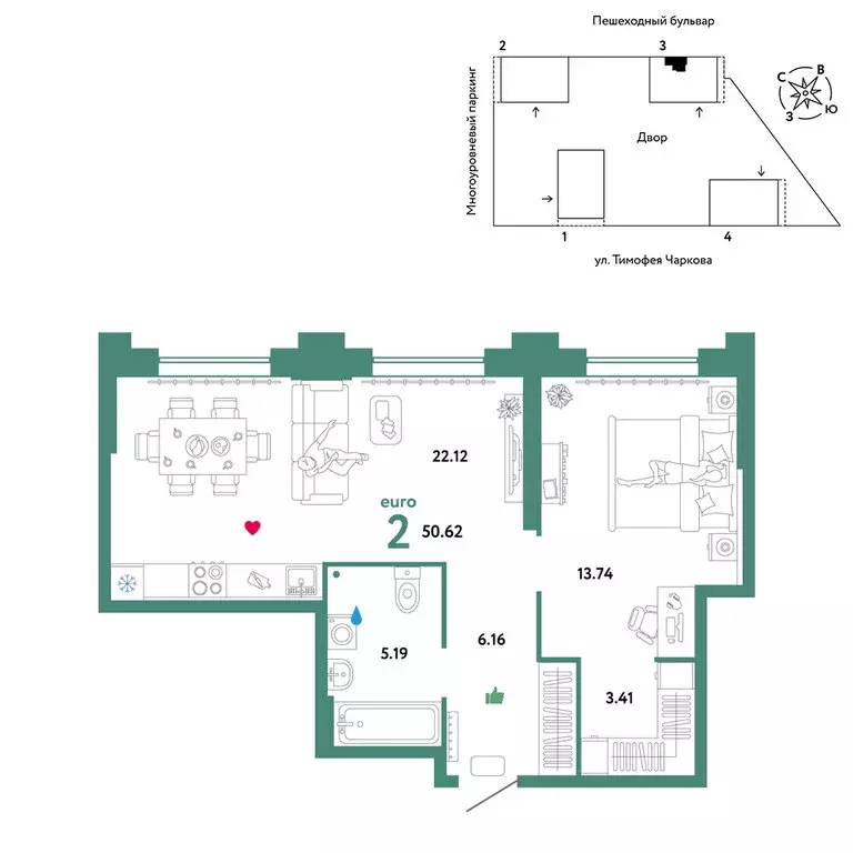 2-комнатная квартира: Тюмень, улица Тимофея Чаркова, 93 (50.62 м) - Фото 0