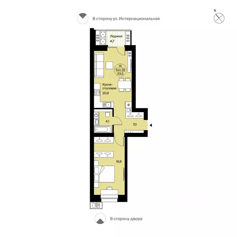 1-к кв. Коми, Сыктывкар Интернациональная ул., 200 (53.5 м) - Фото 0