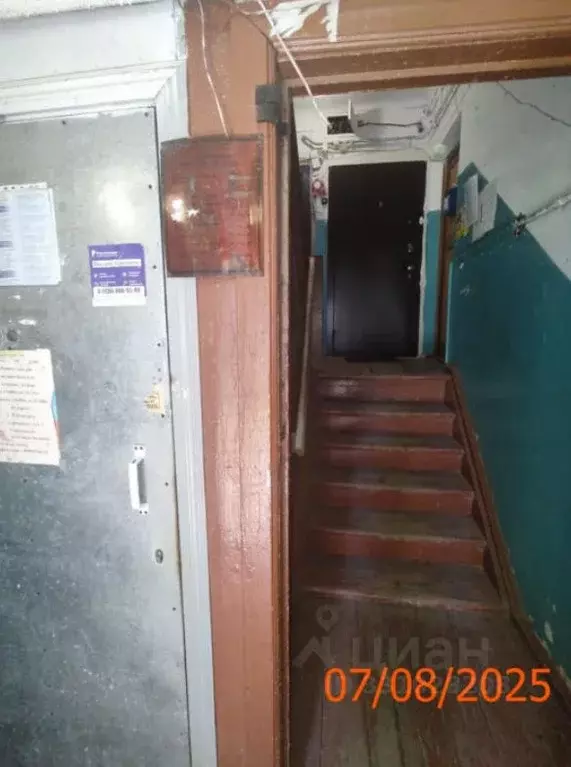 Помещение свободного назначения в Нижегородская область, Нижний ... - Фото 1