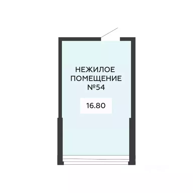 Помещение свободного назначения в Воронежская область, Воронеж ... - Фото 1