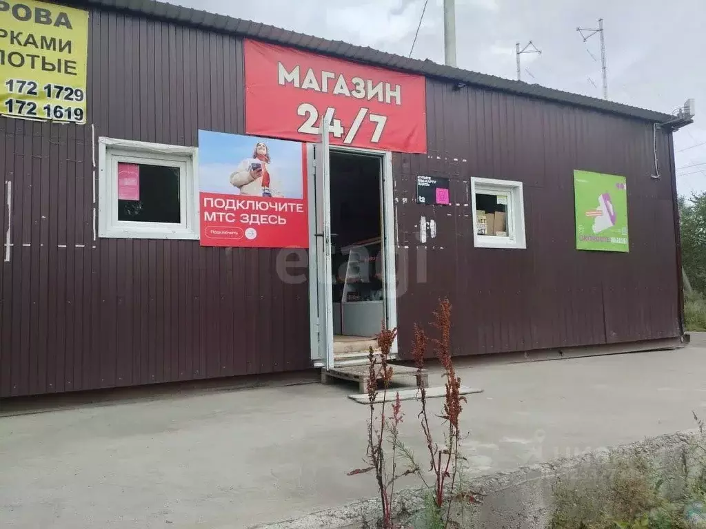 Участок в Хабаровский край, Комсомольск-на-Амуре Северное ш. (59.8 ... - Фото 1