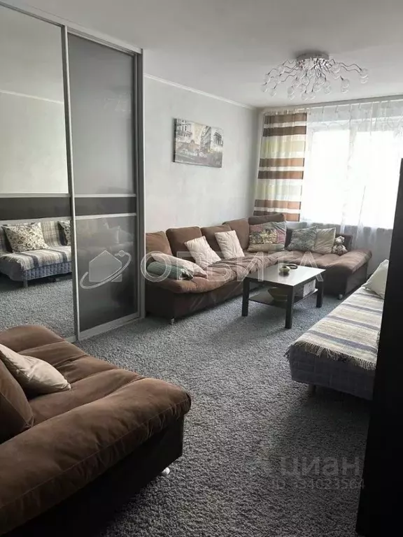 3-к кв. Тюменская область, Тюмень ул. Пермякова, 71к3 (96.6 м) - Фото 1