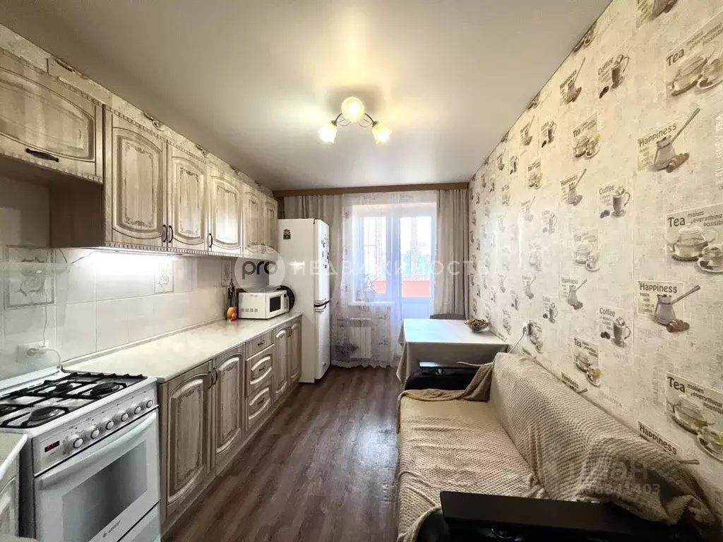 1-к кв. Рязанская область, Рязань ул. Пугачева, 14 (33.0 м) - Фото 0