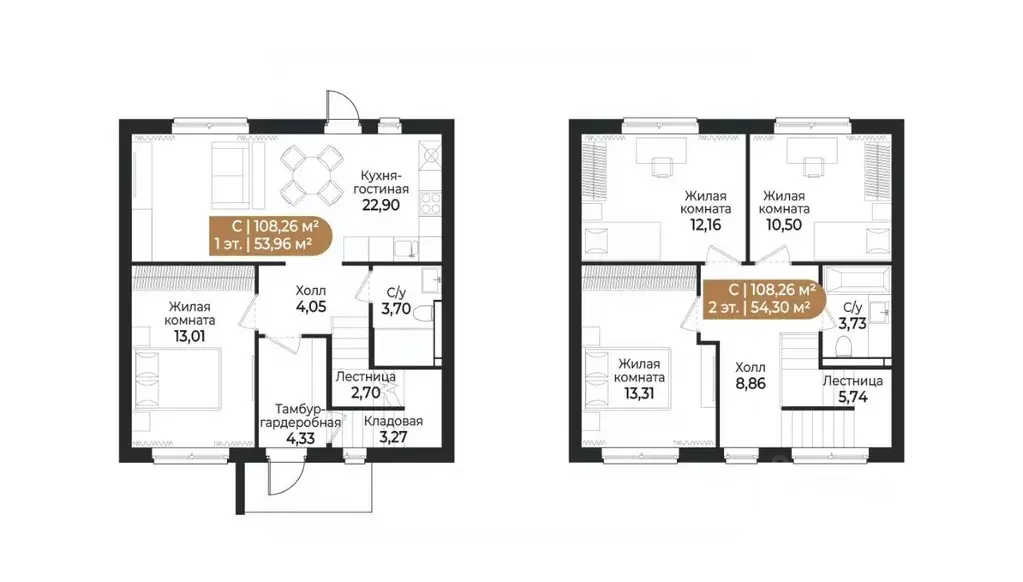 Таунхаус в Ленинградская область, Всеволожск ш. Южное (108 м) - Фото 1