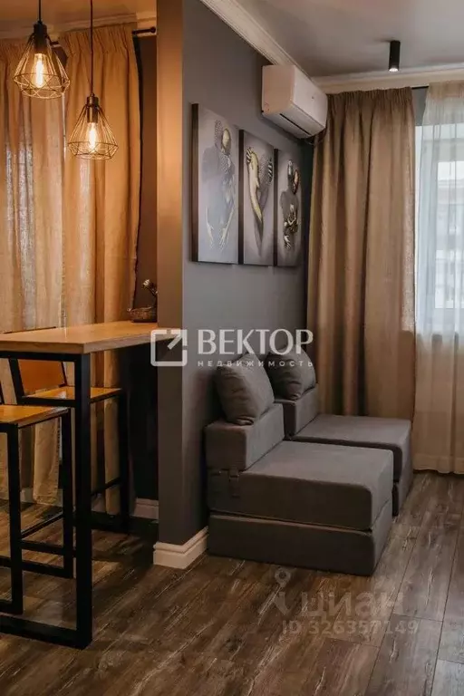 1-к кв. Костромская область, Кострома ул. Ивана Сусанина, 41 (50.0 м) - Фото 1