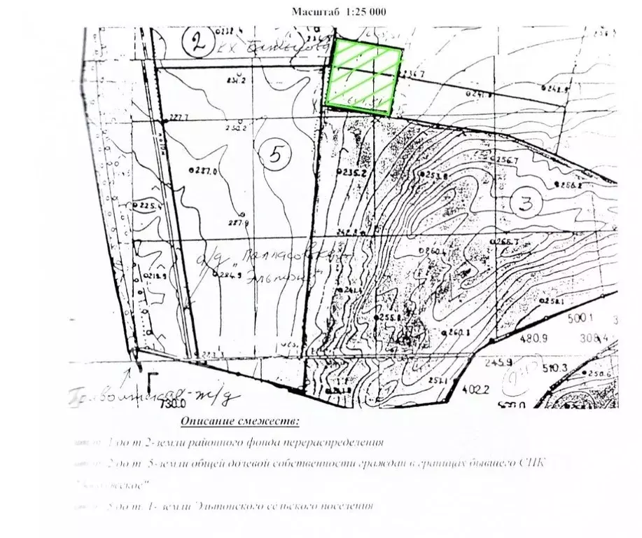 Участок в Волгоградская область, Палласовский район, Эльтонское с/пос, ... - Фото 1