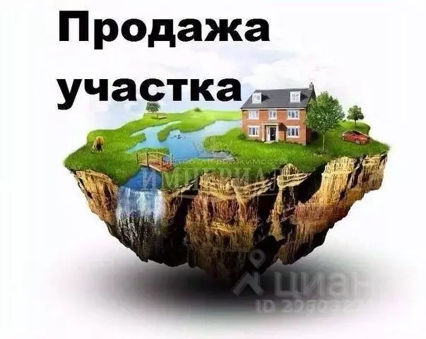 Участок в Марий Эл, Медведевский район, Пекшиксолинское с/пос, д. ... - Фото 1