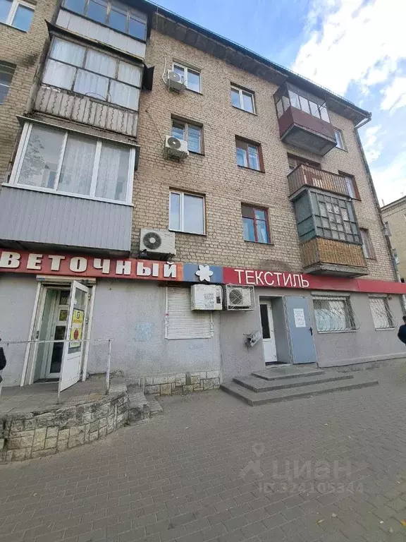 2-к кв. Воронежская область, Воронеж ул. 9 Января, 111 (41.6 м) - Фото 2