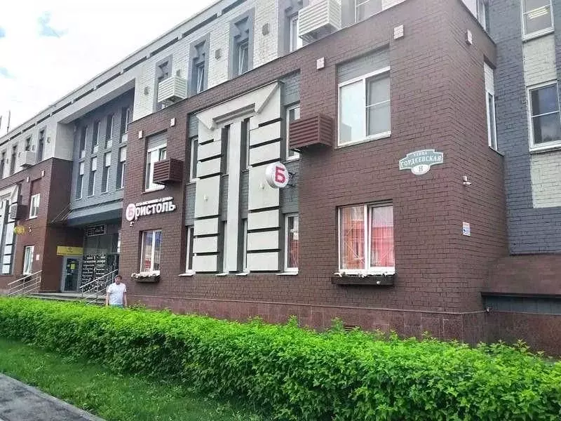 Офис в Нижегородская область, Нижний Новгород Гордеевская ул., 8 (121 ... - Фото 2