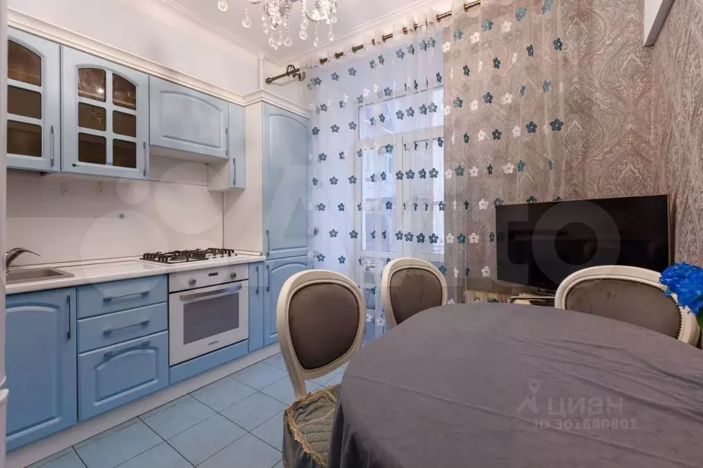 2-к. квартира, 60 м, 2/16 эт. - Фото 1