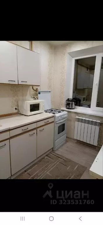 1-к кв. Белгородская область, Белгород ул. Королева, 31 (34.0 м) - Фото 1