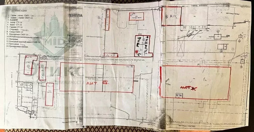 Производственное помещение в Ульяновская область, Ульяновск проезд ... - Фото 1