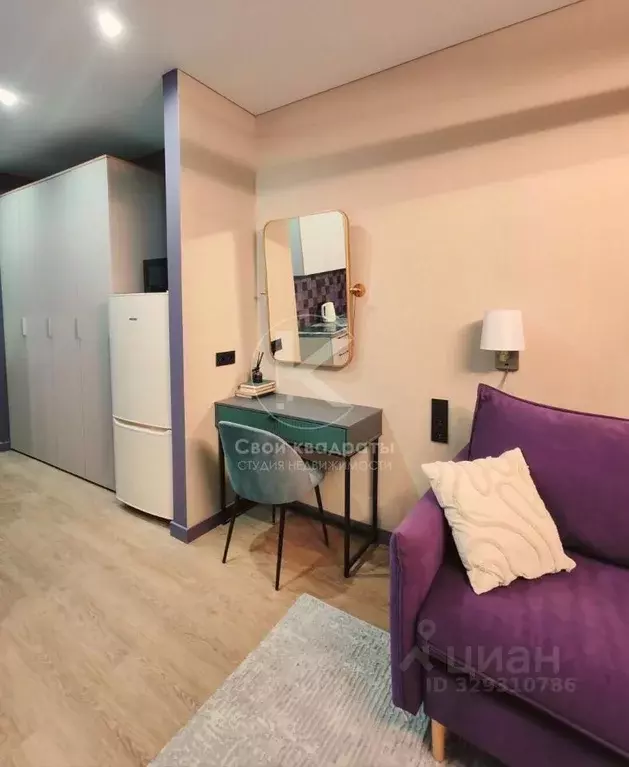 Студия Московская область, Одинцово ул. Чистяковой, 8к2 (26.0 м) - Фото 1