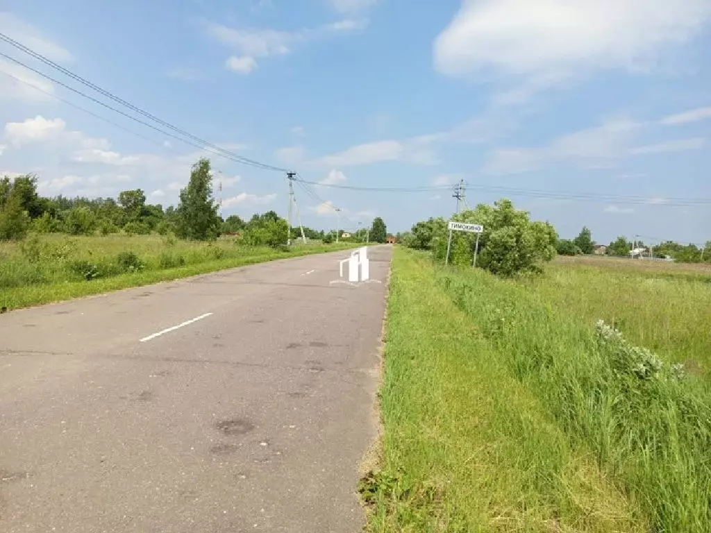 Продается участок в д. Тимохино - Фото 1
