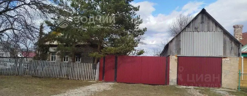 Дом в Чувашия, Мариинский Посад ул. Константина Иванова, 5 (40 м) - Фото 1