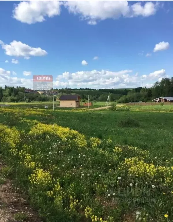 Участок в Рязанская область, Рязанский район, Дядьковское с/пос, д. ... - Фото 1