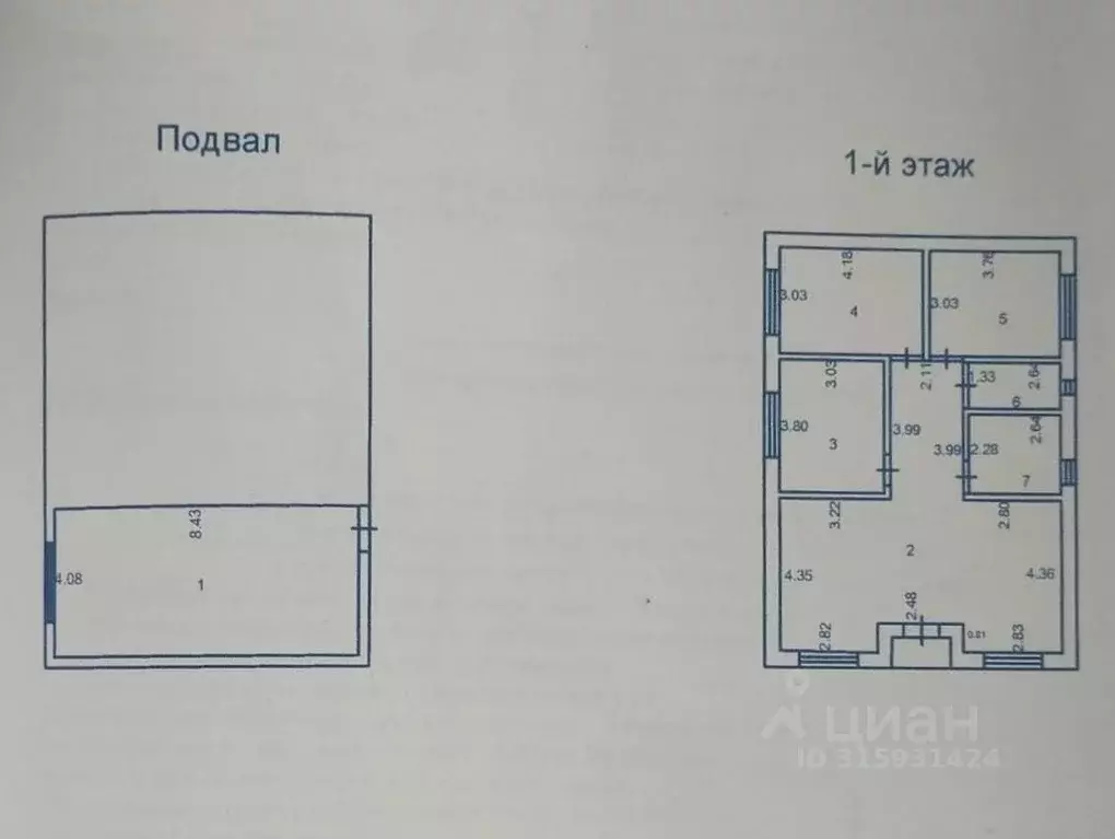 Дом в Ставропольский край, Предгорный муниципальный округ, Новая ... - Фото 2