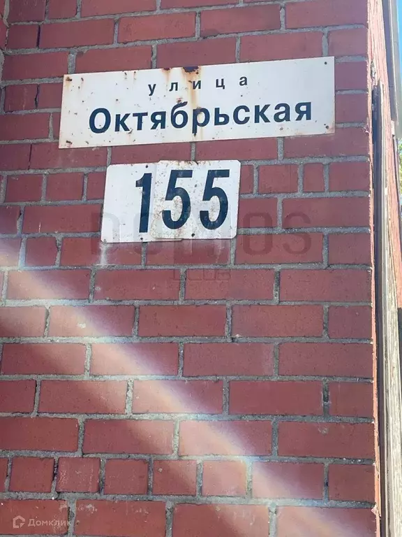 Продаётся 2-к квартира, 47.6 м - Фото 0