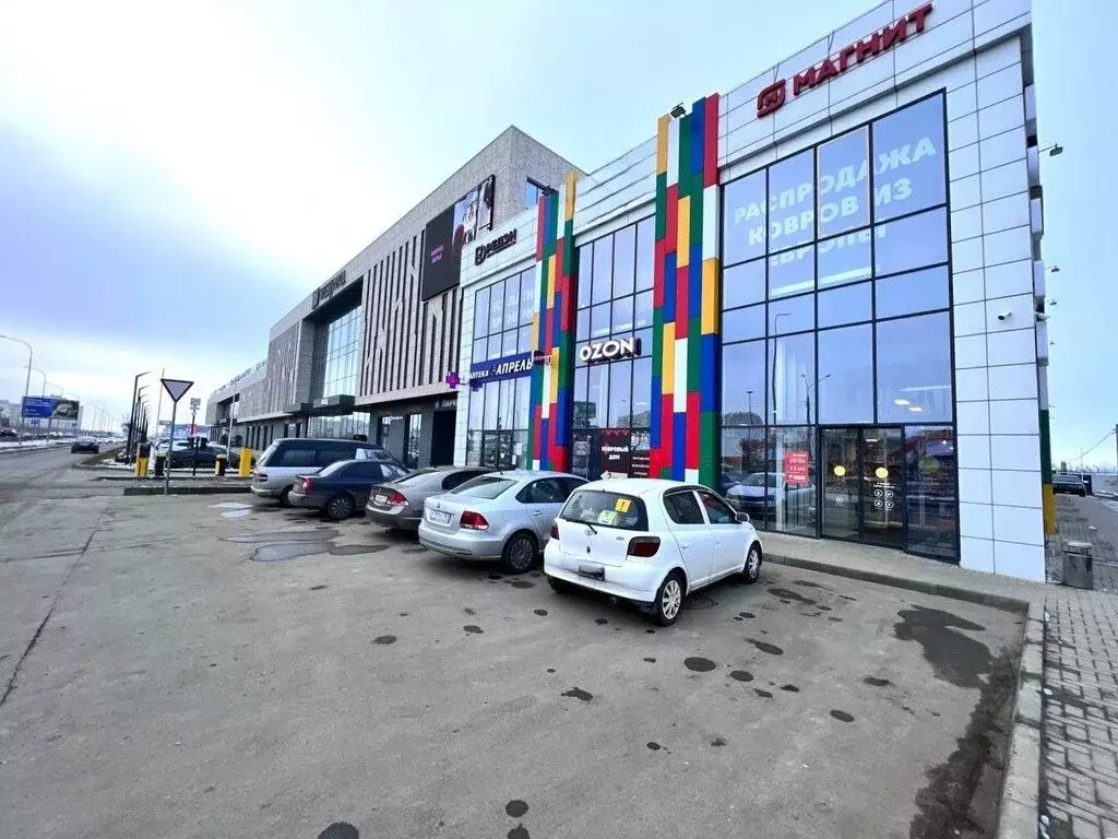 Офис (330 м) - Фото 2