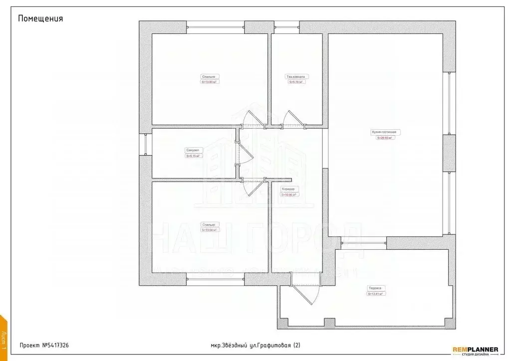 Дом в Тамбовская область, Тамбовский муниципальный округ, д. Крутые ... - Фото 2