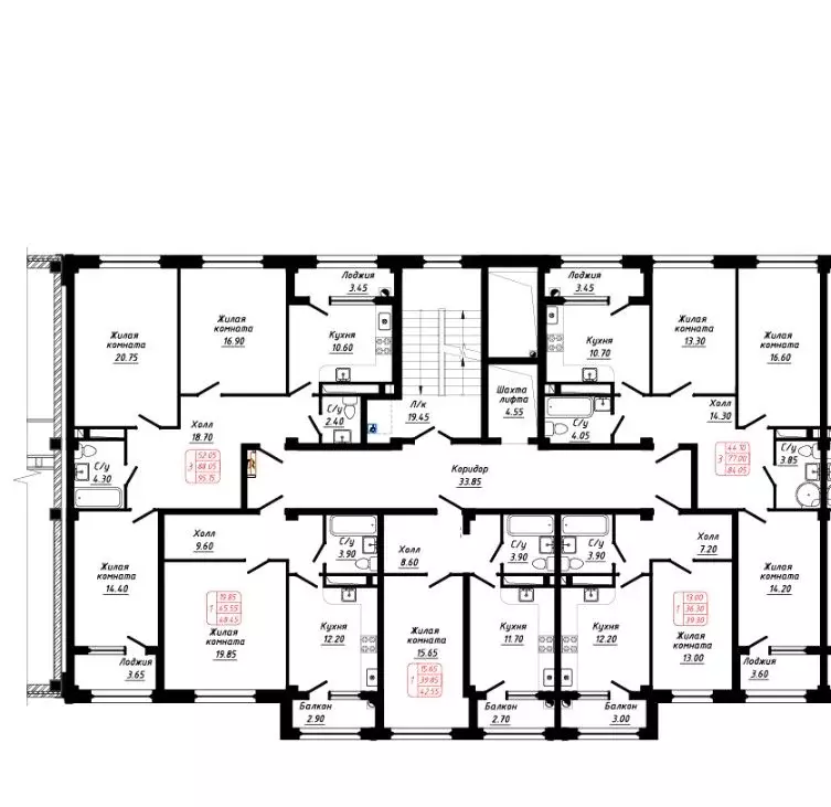 1-к кв. Ставропольский край, Кисловодск  (48.45 м) - Фото 2